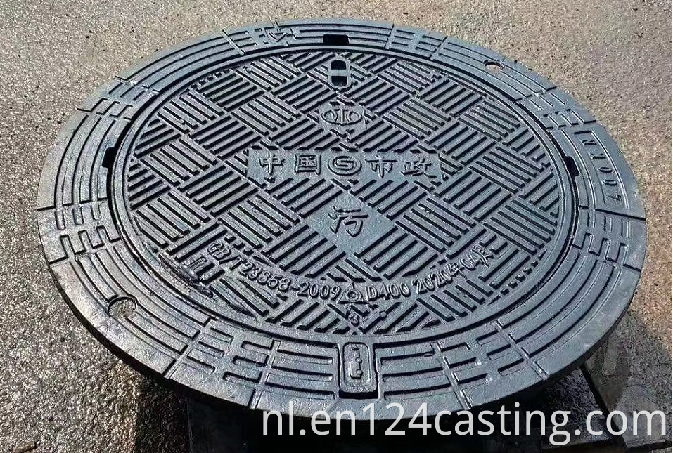 Manhole Cover